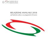 Risultati AGCOM promozione legalità nella fruizione di opere digitali